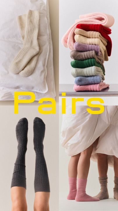 Ad 205: Four-photo grid with the merino stack